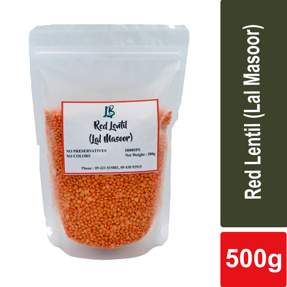 Red Lentil (Lal Masoor) 500g